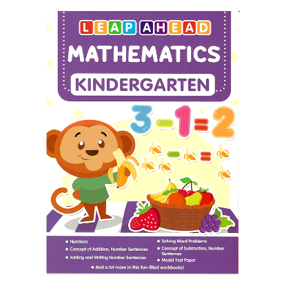 Picture of LEAP AHEAD MATHEMATICS KINDERGARTEN