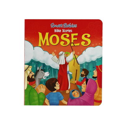 Picture of SMART BABIES BIBLE BOARD BOOK-MOSES