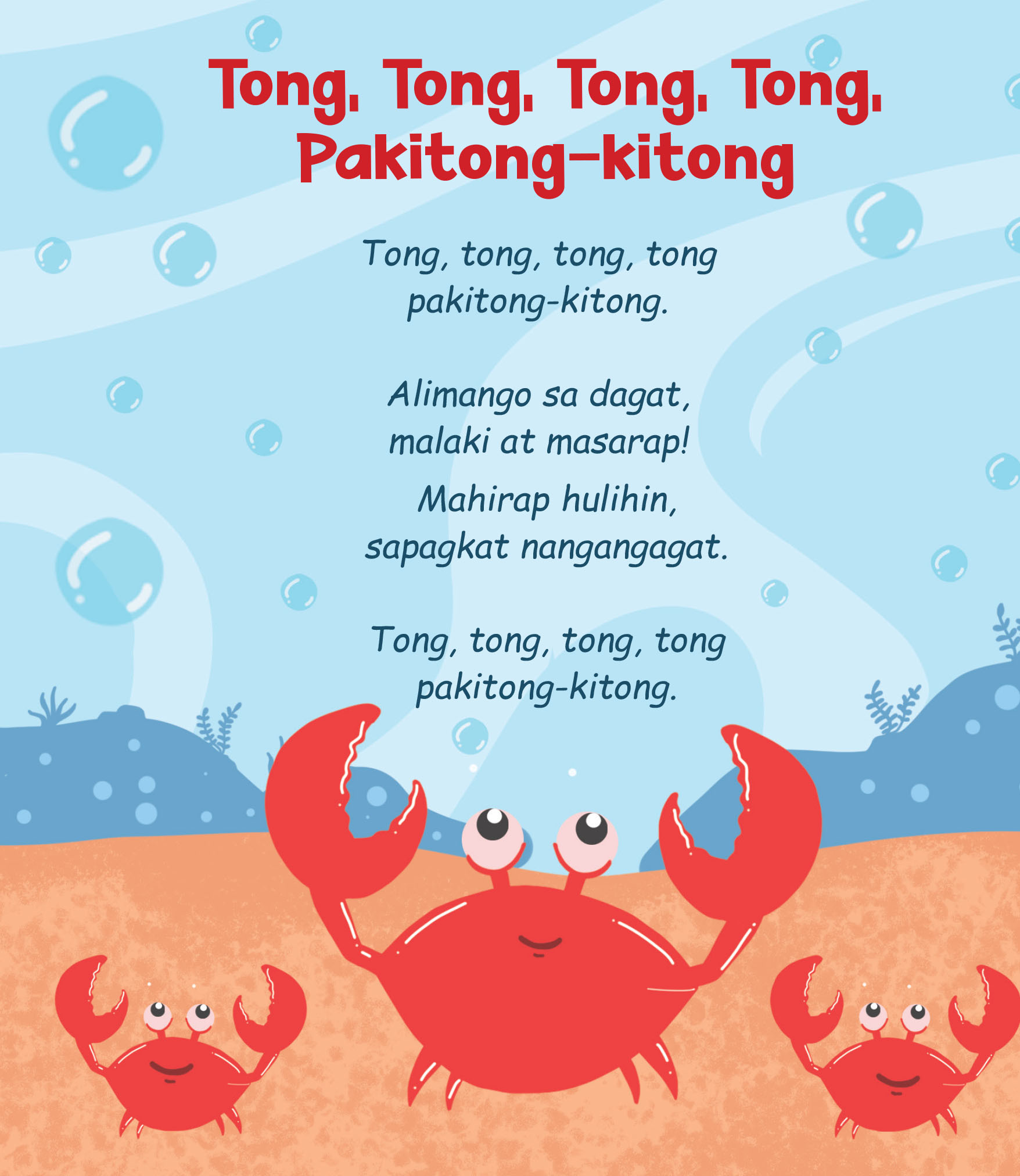 Learning Is Fun Batang Matalino Board Book Mga Katutubong Awitin Sa