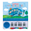 Picture of SMART KIDS PIANO BOOK WITH EVA FOAM-THE WHEELS ON THE BUS